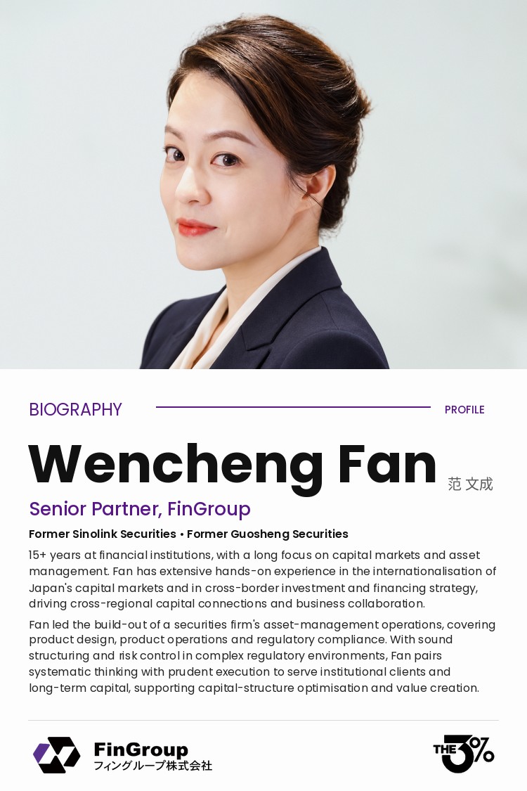 Wencheng Fan（范 文成） - Senior Partner, FinGroup